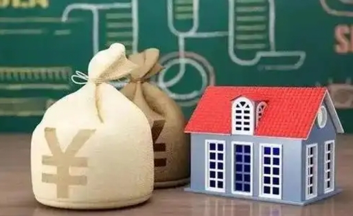 贺州支付宝公积金提取多久到账（支付宝里公积金提取多久到账）
